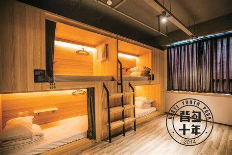 how much are hostels in china